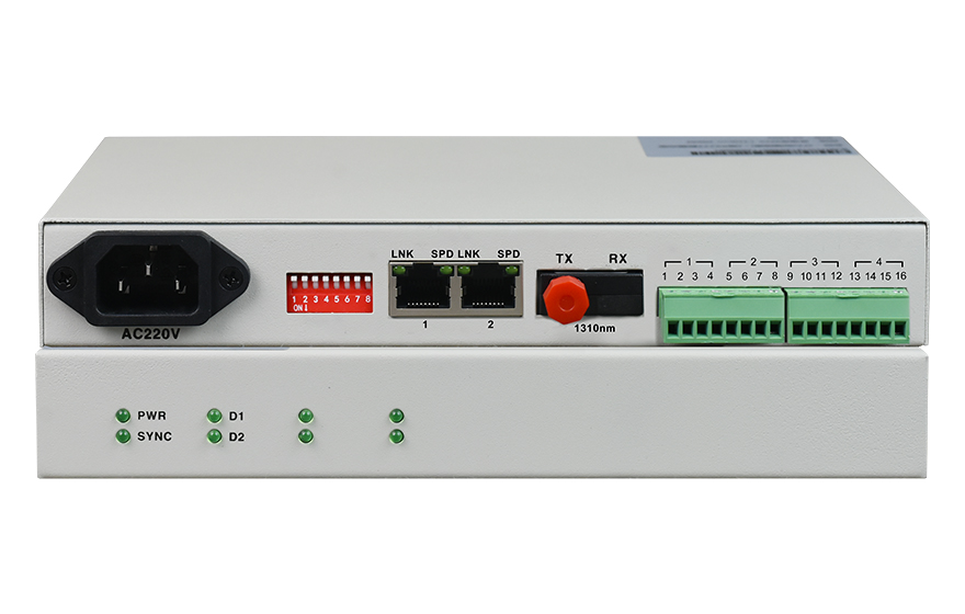 RS485應(yīng)用的一些小經(jīng)驗(yàn)，維護(hù)RS-485的常用方法